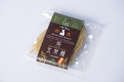 
玄米麺 大和当帰 葛入り 1袋 ／ 樞 クルル 栽培期間中 農薬不使用 麺類 環境に優しい エシカル ・ サスティナブル SDGs 和風 麺 料理 薬草 大和 当帰葉 葛 くず 奈良県 宇陀市
