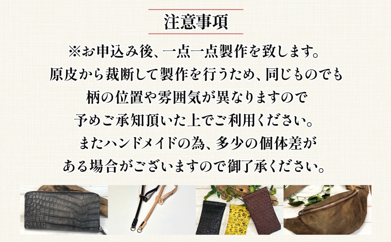 小型～中型犬対応スライドコントロールハーネス【ナチュラル】