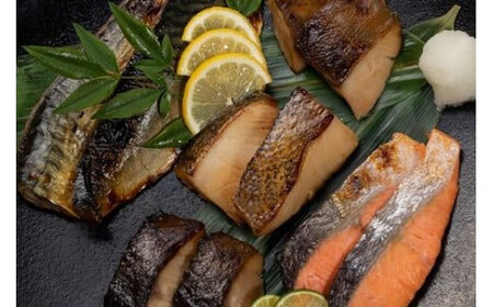 《料亭 門松》料亭の季節の魚詰め合わせセット