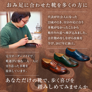 靴職人が作る靴へら【0062-026】 雑貨 ｼﾝﾌﾟﾙ 無地 ﾊﾝﾄﾞﾒｲﾄﾞ 靴ベラ 革