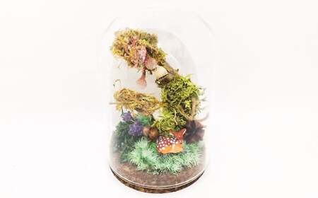 【さとリウムR】プリザーブド加工のテラリウム メルヘン（メスジカ） 1セット｜ テラリウム ガラスドーム 苔 こけ コケ 植物 鑑賞用 インテリア 水やり不要