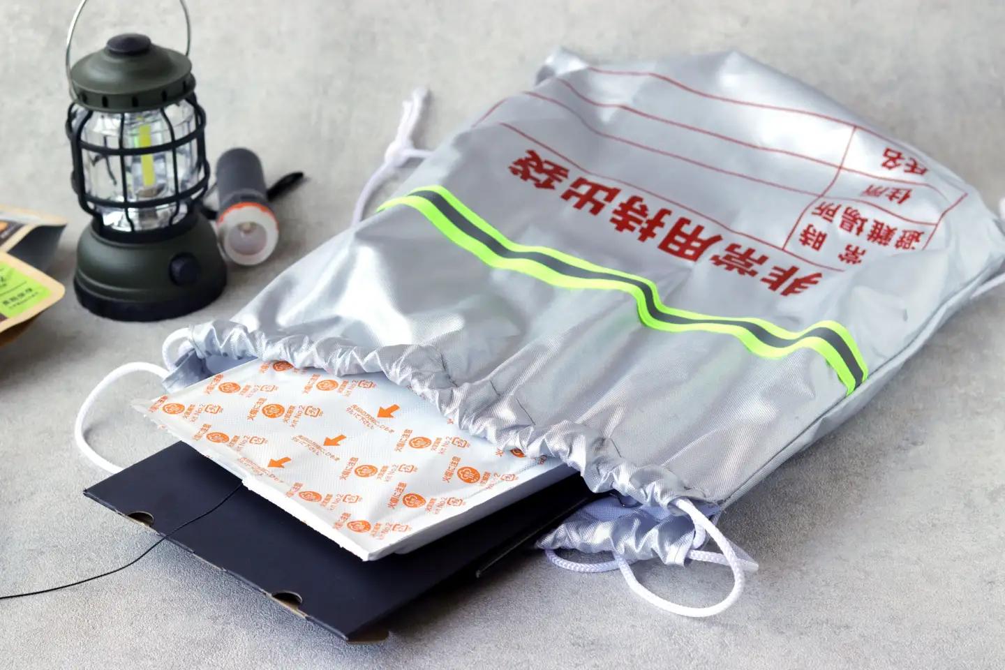 【株式会社 ヨシザワ】非常時に温かい食事を!どこでも加熱BOX レトルト・缶飲料対応（6回分）