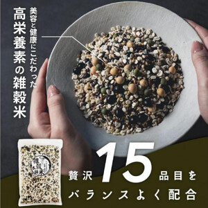 美容重視ビューティーブレンド 8kg(400g×20袋)