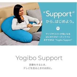 ヨギボー Yogibo Support ( ヨギボーサポート ) オレンジ