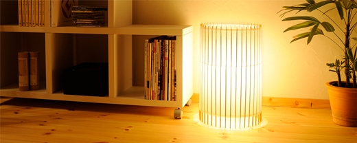 【日吉屋】自立式スタンド照明 和紙の色（白茶色） 261009_B-AF02VC11