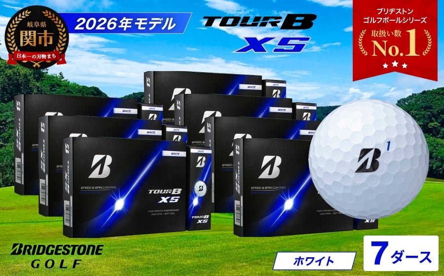 
                  【2026年モデル】ゴルフボール TOUR B XS ホワイト 7ダース ～ゴルフボール ブリヂストン ツアービー まとめ買い 大量～
                