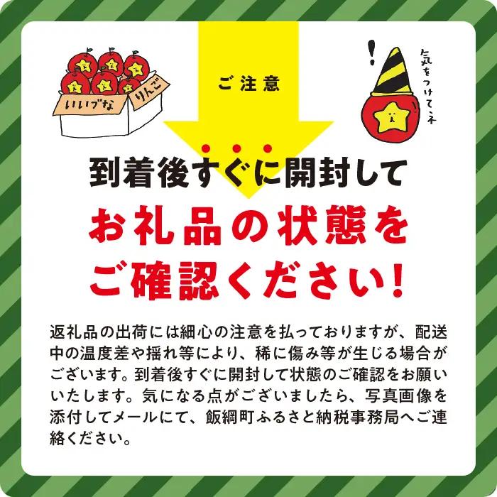 ジャム りんご おすすめのジャム6本セット バタージャム 信州飯綱園芸 信州 長野 かぼちゃジャム シナノゴールドジャム ブラムリーりんごジャム りんごバタージャム セット 詰め合わせ 果実 フルーツ
