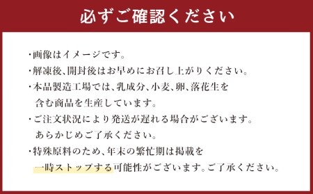 博多和牛 贅沢セット 生ハンバーグ & 直火焼き ローストビーフ（博多和牛生ハンバーグ150g×2パック、博多和牛直火焼きローストビーフ250g×1本）