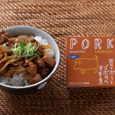 ふるさと納税 黒潮町 ブランド豚:四万十ポークのおつまみ缶詰6缶セット (3種×各2缶) [1119] |  | 01