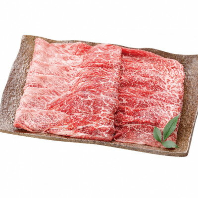 【ふるさと納税】常陸牛肩すき焼き用600g【配送不可地域：離島・沖縄県】【1364541】