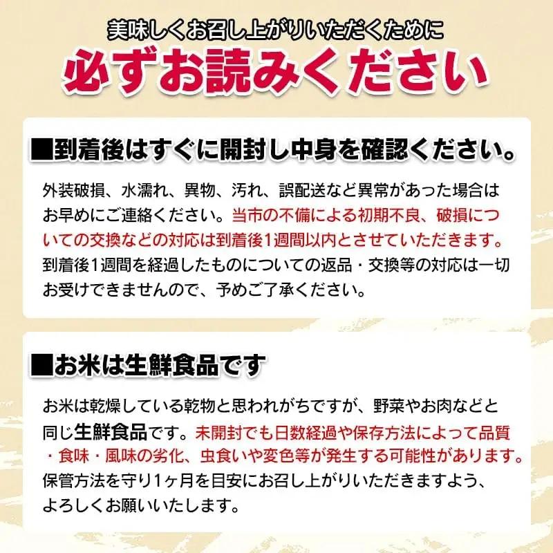 【令和7年産】特別栽培米 つや姫 【玄米】　10kg（5kg×2袋）　山形県鶴岡市産　出羽弥兵衛　| お米 米 コメ こめ ライス つやひめ 10キロ ご飯 ブランド米 国産 主食 お取り寄せ 返礼品