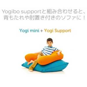 Yogibo Mini ラベンダー【配送不可地域：離島】【1169721】