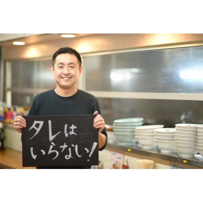 ふるさと納税 横須賀市 【テレビ番組で紹介!】「上海亭」の焼餃子 60個 冷凍 国産 |  | 02