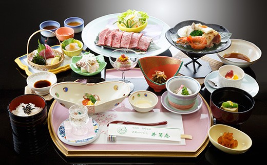 【猫啼温泉 井筒屋】夕朝食もお部屋出し！女将イチ押しの地元ブランド牛！いしかわ牛の炙り焼き香草風味焼き付（1泊2食付）ペア宿泊プ