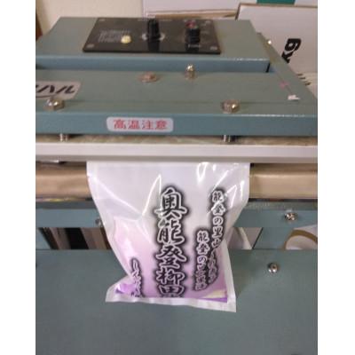 ふるさと納税 能登町 令和6年産　奥能登柳田米こしひかりミニ5 |  | 01
