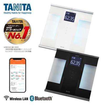 ふるさと納税 大仙市 タニタ 体組成計 スマホ対応 RD-931L BK |  | 02