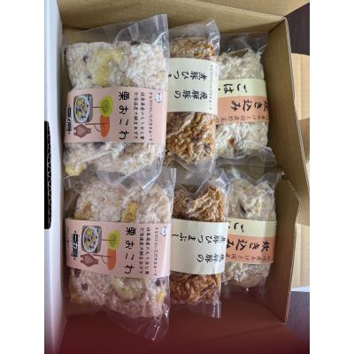 ふるさと納税 白川町 チ〜ン!するだけのいただきまぁ〜す