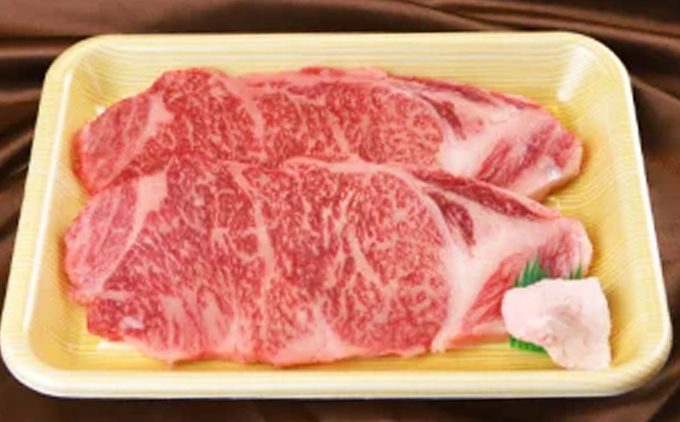 【希少!!黒毛和牛】おくしり和牛 サーロインステーキ 200g×2枚 | 北海道 奥尻町 送料無料