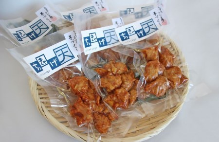 さつま揚げ ちっきゃげ天のさつまいも天 100g×６パック ちっきゃげ天 IB093-002 さつま揚げ さつま揚げ 