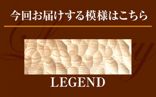 浴室 パネル 壁 WAVE BATH PANEL LEGEND 佐野銘木店《30日以内に発送予定(土日祝除く)》徳島県 上板町 お風呂 マグネット 浴室用 インテリア 選べる ヒノキ 桧