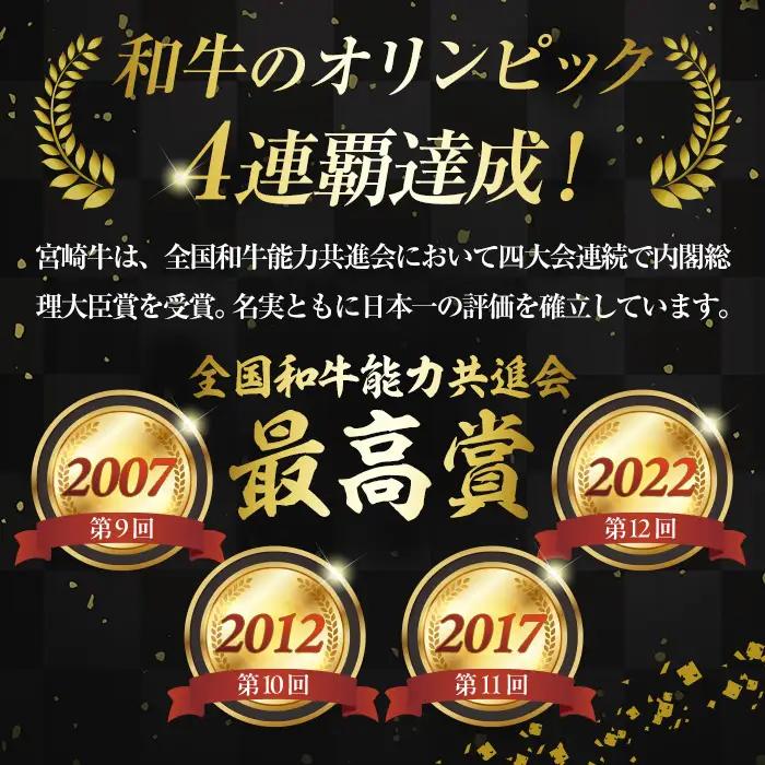 宮崎牛 サイコロステーキ(計1kg) 1kg お肉 牛肉 黒毛和牛 宮崎牛 ブランド和牛 冷凍 国産 サイコロ 赤身 ステーキ 宮崎県産 【YA008】【YAMATO株式会社】