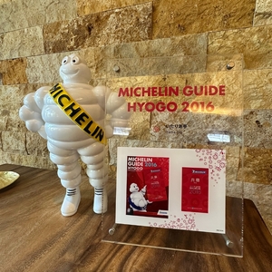 ミシュランシェフ監修 すりおろし淡路玉ねぎ イタリアンドレッシング 200ml 5本入り ドレッシング 調味料 サラダ 兵庫県 洲本市 淡路島