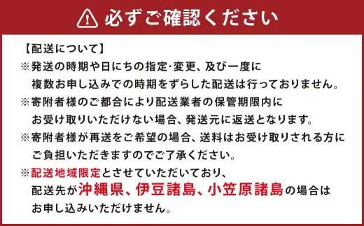 お豆腐のマフィン 9個入 お菓子 菓子 おかし スイーツ 洋菓子 焼菓子 マフィン お豆腐 豆腐 カロリー控えめ 冷凍 [ 048-0276 ]