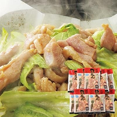 ふるさと納税 下呂市 鶏ちゃん専門店「杉の子」味付き鶏ちゃん 250g×10袋【59-3】