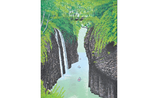 「滝光」 クリーム額 【埼玉県 東松山市 版画 額付 小川手漉和紙 日本版画会 小暮真望 芸術 美術 風景 自然 送料無料 バージョン 美しい ギャラリー アーティスト アート ART 芸術 デザイン