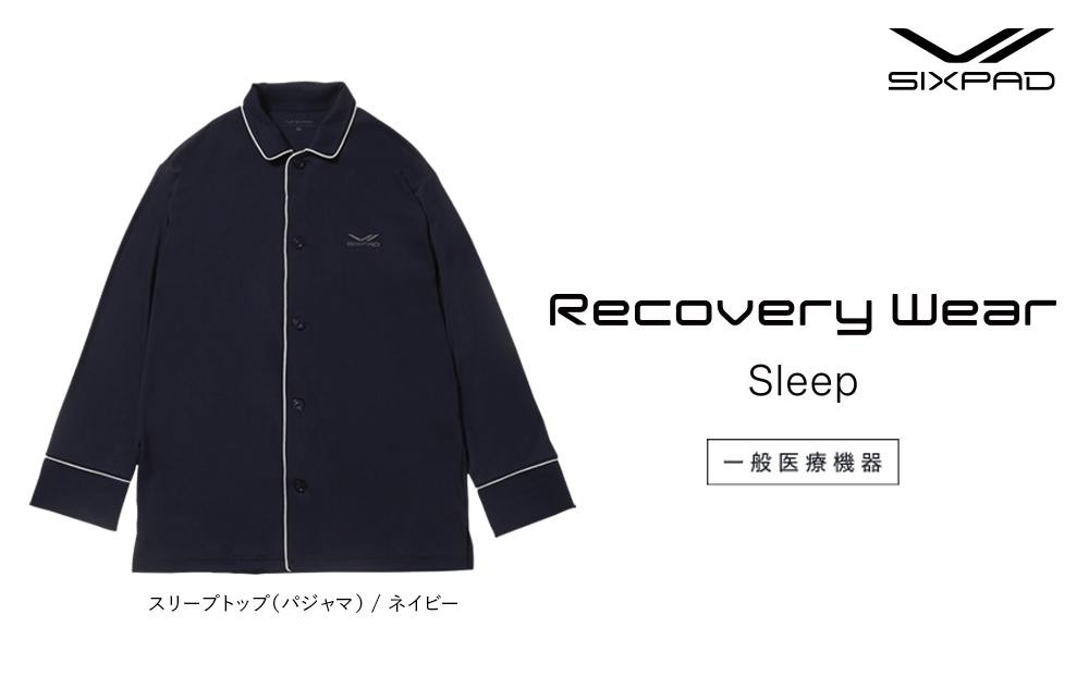 
            【ネイビー】SIXPAD Recovery Wear Sleep Top (pajamas)
          