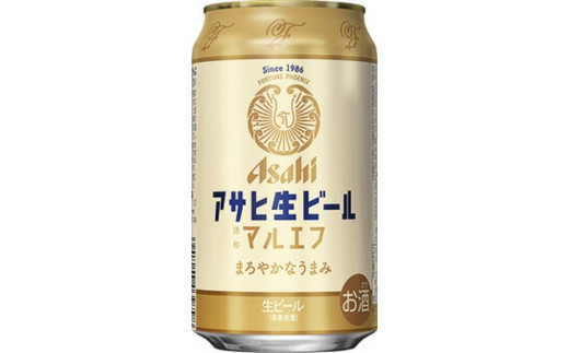 
            【博多大丸おすすめ品】アサヒ生ビール缶（マルエフ）350ｍｌ　６缶パックＸ４
          