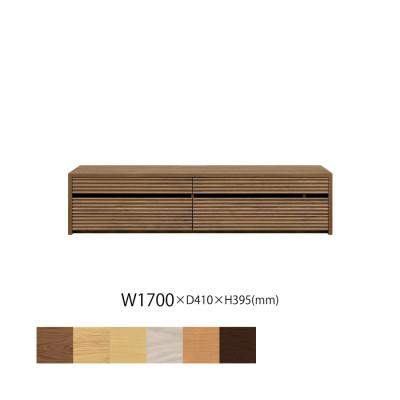 ふるさと納税 大川市 無垢リビング家具コリーナ(ローボード テレビ台・TVボード)170cm WN(ウォールナット)