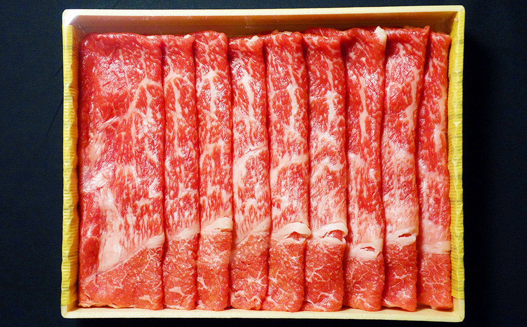 あか牛リブローススライス 約400g×1パック