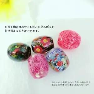かんざし＆とんぼ玉5個セット　選べる3種類（遥） U01022-2