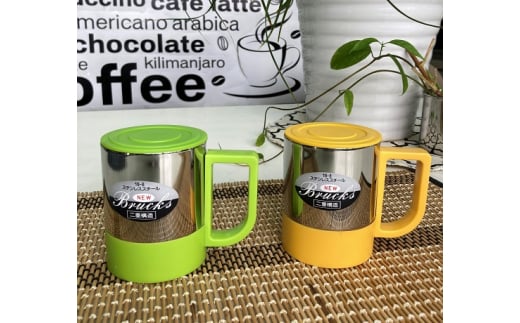 ホルダーが取り外しできる蓋付二重構造マグカップミラーセット(グリーン & 黄) FC012106
