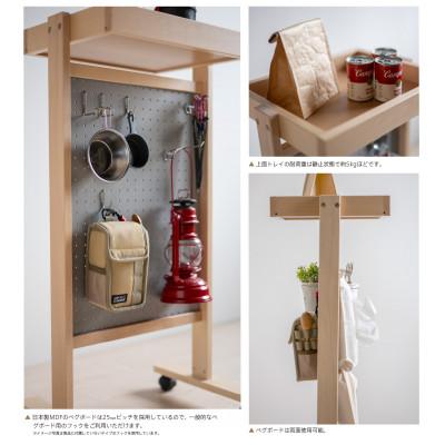 ふるさと納税 南砺市 ペグボードワゴン |  | 02