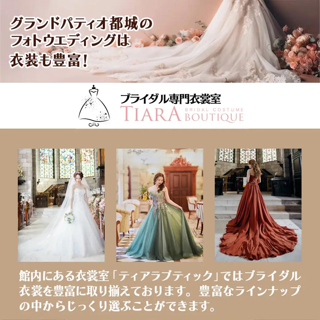 フォトウェディング～数百年の時を刻むアンティーク家具や調度品に囲まれた式場～≪スタンダード洋装≫_MH-M201