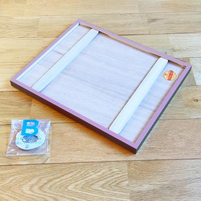 ふるさと納税 茅ヶ崎市 湘南・茅ヶ崎で描く、海を感じるイラストアート『ジークレーアートフレーム　SL-03』(小:八つ切) |  | 03