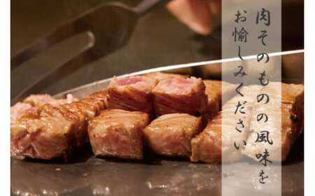 熊野牛 赤身ステーキ 200g×4枚
