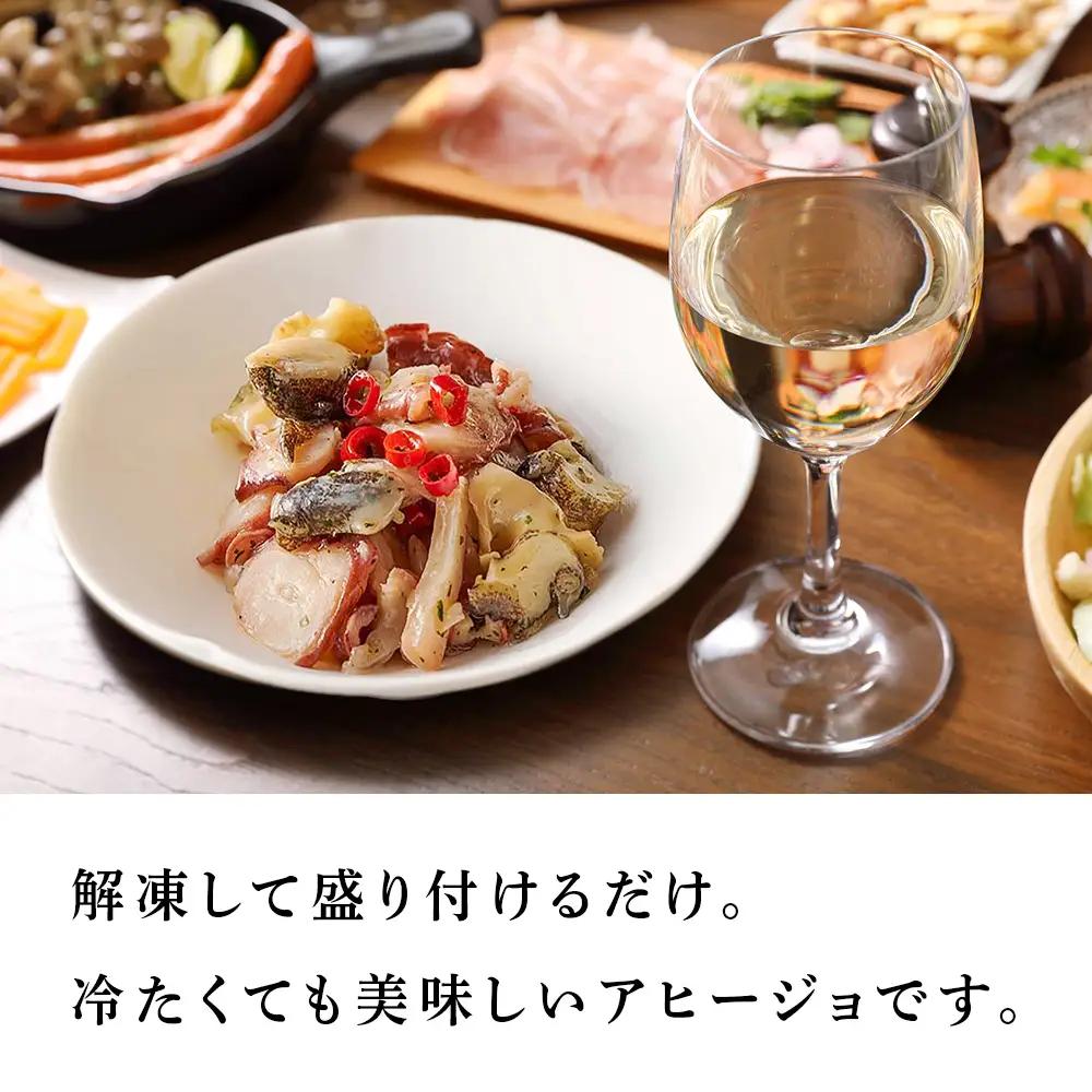 【おつまみに！】たこつぶ　アヒージョ風 100g×4袋 BR006