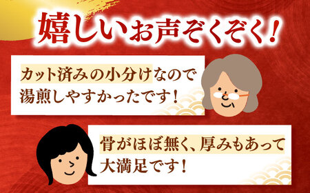 【全12回定期便】国産 うなぎのひつまぶし 70g×5パック　桂川町/山水商事[ADAH039]