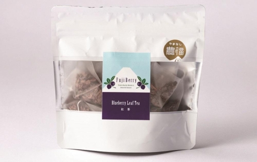Fuji Berry ブルーベリー紅茶飲み比べセット（2袋×2） FAZ101