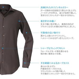 DJS-787 decollouomo メンズドレスシャツ 長袖（生地／オーヴァーチュア）クラシックタイプ　エベーヌグレー／XLサイズ