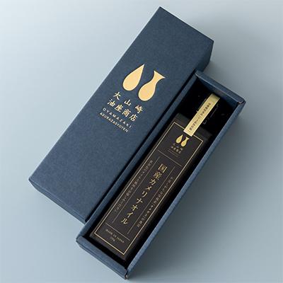 ふるさと納税 伊賀市 【毎月定期便】大山崎油座商店カメリナオイル130g 1本ギフト箱3か月定期全3回