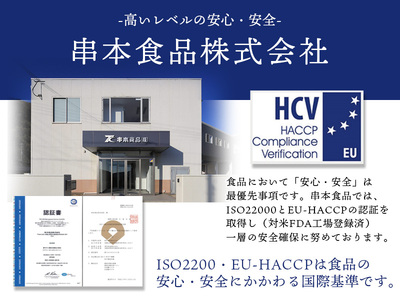 訳あり かつおのたたき 3kg  (藻塩付き)  サイズ不揃い 藁焼き かつお カツオ 鰹 かつおのたたき カツオのたたき 鰹のたたき 刺身 小分け 真空 冷凍 魚 魚介類【nks107_r6cpA】