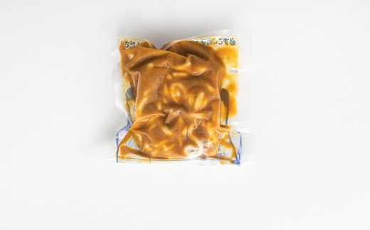 A1549.【レンチンできる！】カレーうどんセット（200g×11個）