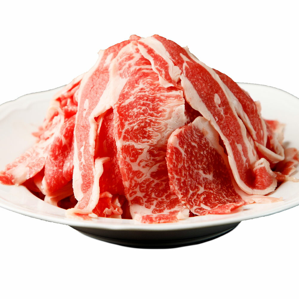 【ふるさと納税】熊本県産 あか牛 スライス 計1kg（500g×2パック） 牛肉 お肉 和牛 赤身 すき焼き しゃぶしゃぶ 肉じゃが カレー 冷凍 国産 九州 熊本県 湯前町 送料無料