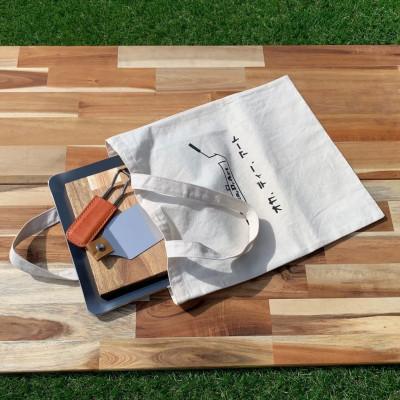 ふるさと納税 岡崎市 oka-d-art 黒皮鉄板 250角用 トートバック袋付6点セット厚さ4.5mm×250×250 |  | 03