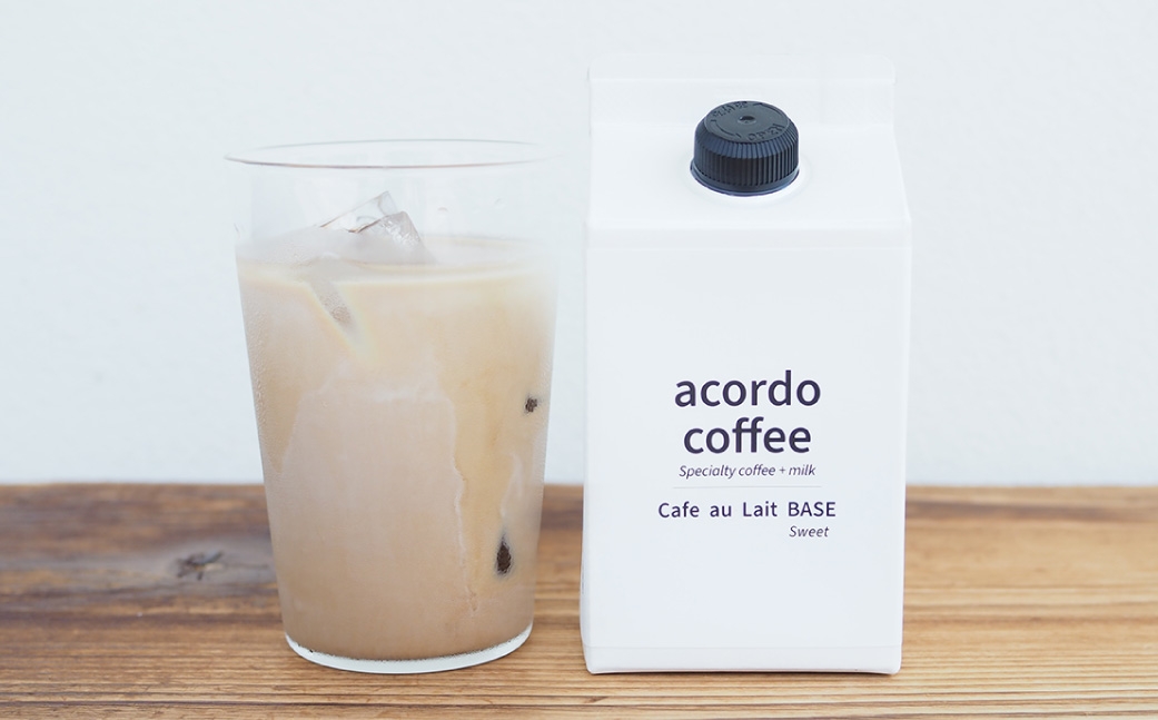 カフェオレベース3本