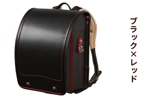 ランドセル 牛革ダイヤモンドカーフ「ブラック×レッド」【令和8年度 [2026年] 入学用】大峽製鞄 [0867]